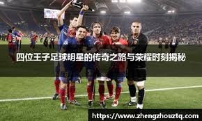 鲁媒：相比外教，韩鹏最大优势是对泰山的信仰以及积累的威望