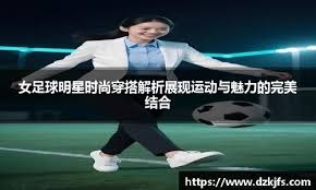 姆巴佩西甲赛季前11场进13球，本世纪皇马球员仅次于C罗