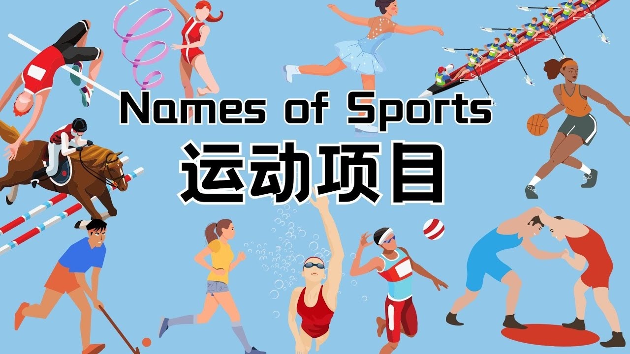 [乒乓球]世乒联总决赛女单1／4决赛：蒯曼VS大藤沙月 集锦