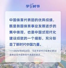 【足球專欄／Nickwen】不斷重建的曼聯，病入膏肓如何解？