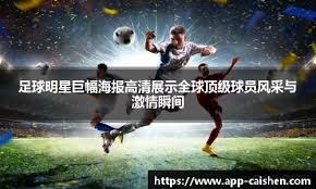 棒球文章如何建立节律